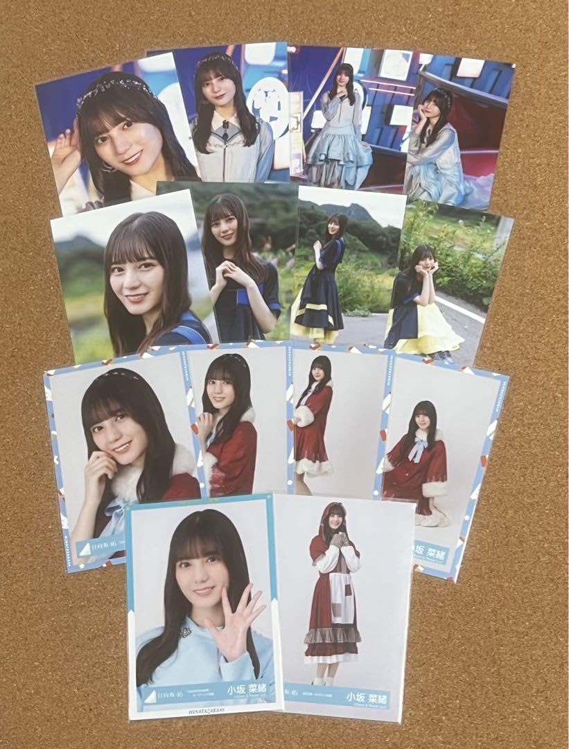 小坂菜緒コンプまとめ売り